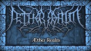 Aether Realm - Æther Realm