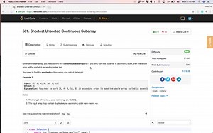 【每日一题：小Fu讲解】LeetCode 581. Shortest Unsorted Continuous Subarray