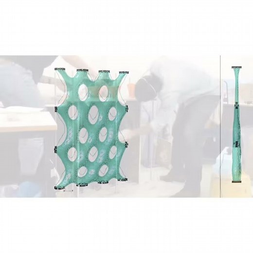 Material Computation