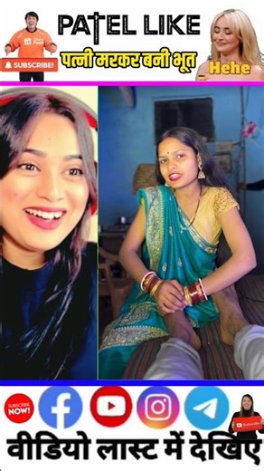 पत्नी मरकर बनी भूत🤣 😱~ mini wood toy - woodworking art skill/wood / hand crafts /#shorts​