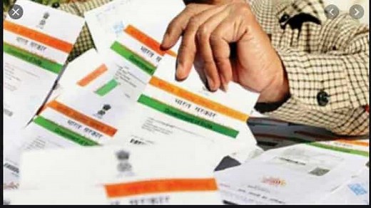 Do you have a fake Aadhaar card? Find out NOW! Here is an easy way to check