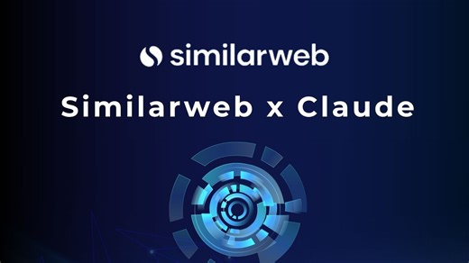 出海人狂喜！Similarweb连通Claude！