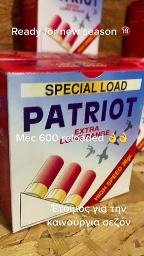 Mec 600j reloaded #rizzini #hunterxhunter #hunting #huntingseason #fissigia #wads #mec #omv