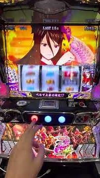 戦国乙女4 ウジマサ 出陣ボーナス