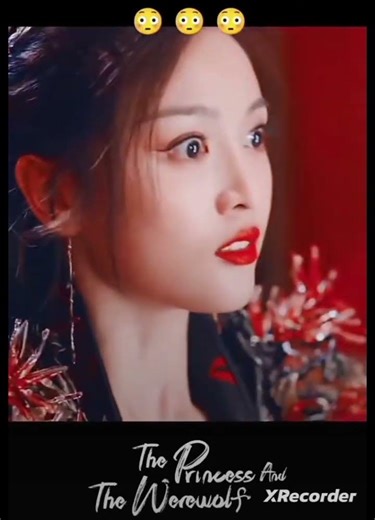 c drama -The princess and wearwolf