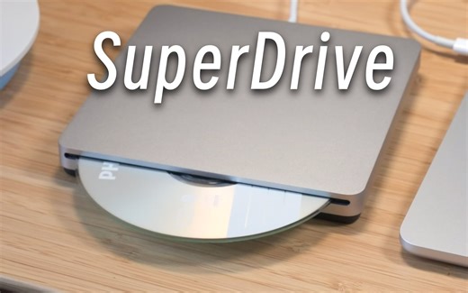 「黑貓Retro」最优雅的光驱：Apple USB SuperDrive 开箱 + 简单评测