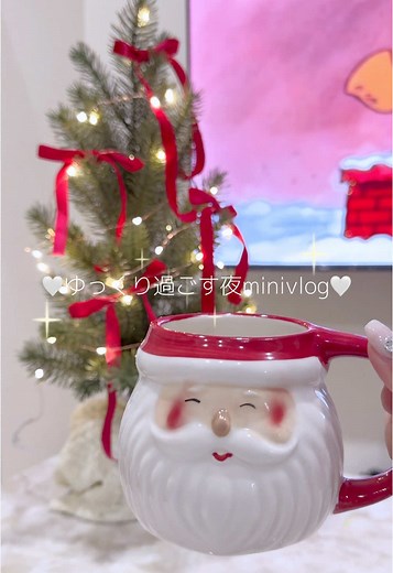 ゆっくり過ごすバスタイムのストーリー