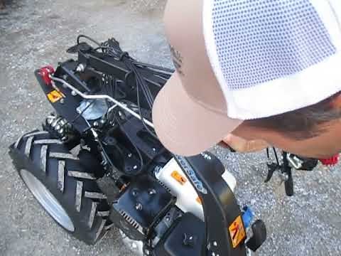 BCS 770 & 779 Hydro Walk-Behind Tractor: Setup & Features