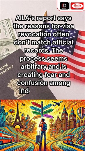 Why are Indian Students Losing US Visas? | 50% of Revoked Cases are Indians | . . #dikshantias #indian #studentvisas #LosingUSVisas #RevokedCases #india #usa #us #indianstudents #uspresident #usvisas #visacancellation #worldnews #donaldtrump #indiansincanada #aila #china #indiangovernment #pmmodi #trump #upsc #ias #pcs #exam #upsc2025 | Dikshant IAS by Dr. S S Pandey