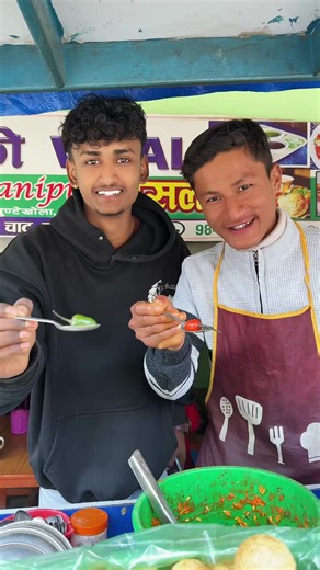 Discover Gastro Center Butwal in Arghakhanchi