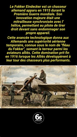 Le design du Fokker était trop en avance #ww1 #shorts #aircraft #engineering #aviation