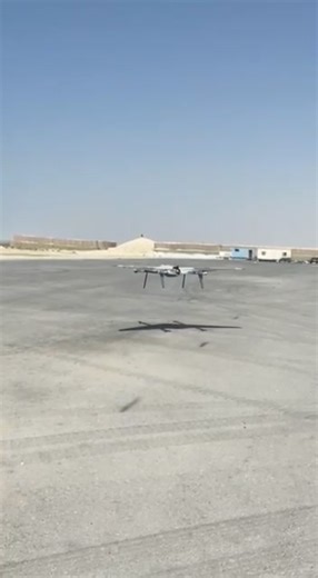 3.8K views · 61 reactions | Exciting collaboration news of UAVx in...