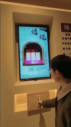 Turn Heat Into Art 🔥 | Interactive Installation for Museums