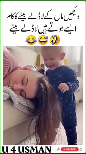 Mom Fell Asleep Baby Became the Barber😂#FunnyBaby#FamilyPrank#ViralVideo#CuteMoments#FunnyKids