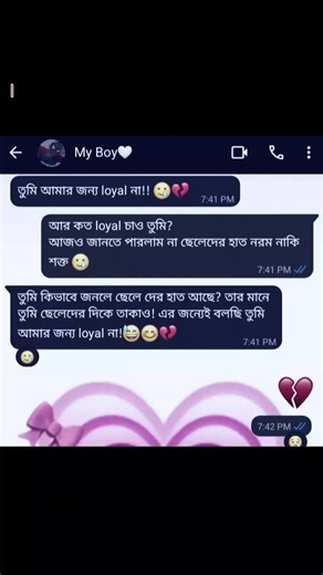 Oggy and Olivia: A Love Story Unfolds