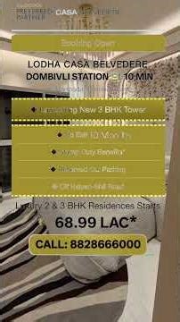 Dombivli Luxury Homes | Lodha Casa Belvedere Manpada | 1, 2 & 3 BHK Starting ₹44.99 Lakh