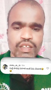 216K views · 897 reactions | Shaker Shaker on Reels | Facebook