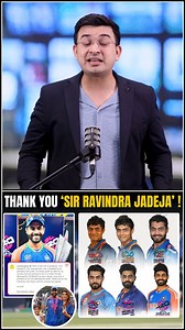 IND vs SA: Ravindra Jadeja announces his retirement from T20I Cricket ! #ravindrajadeja #retirement #rohitsharma #viratkohli #indvssa #t20worldcup2024 #worldcup2024 #t20wc2024 #rahuldravid #jayshah #jaspritbumrah #hardikpandya #suryakumaryadav #rishabhpant #shivamdube #arshdeepsingh #axarpatel #kuldeepyadav #teamindia #southafrica #champions #indiavssouthafrica #aidenmarkram #quintondekock | CricketBook By Shubhankar