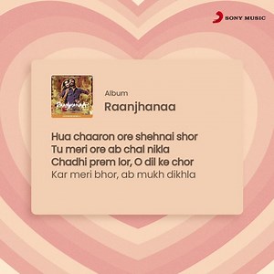 Sony Music India on Reels