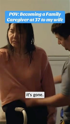 POV: Becoming a Family Caregiver at 37 to my wife. #pov #fyp #foryou #caregiver #help