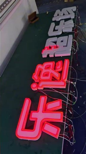 Texto LED programable para promociones | LuminVerse Sign