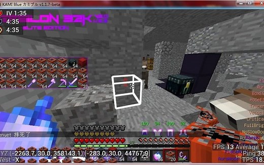 当你使用dedehack扬了夜莺的基地...