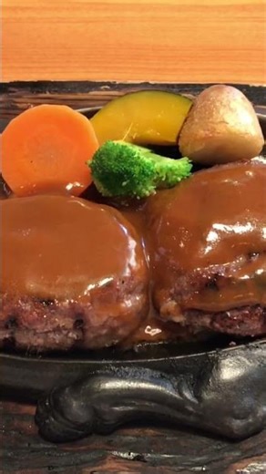 This is the most delicious hamburger steak ever. #delicious #hamburgsteak #food #foodie #foodlover
