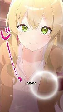 Mikami-san is good at teasing #Too much of a gyaru #Anime