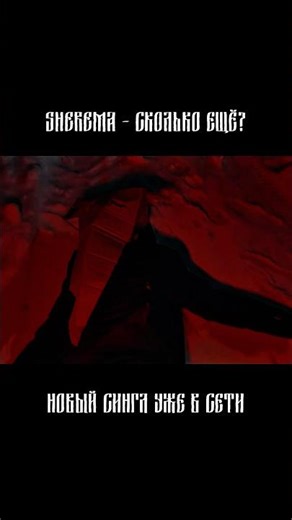 Немного нежности посреди грязи