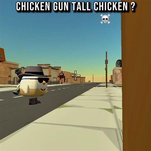 chicken GUN tall chicken ?😱