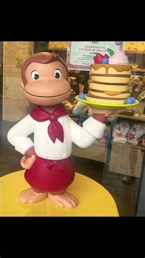Curious George The Movie (2006 DVD) 60fps