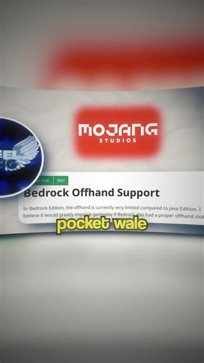 Things Minecraft Pocket Edition Player Wants!