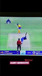 Md Izhar Syed Mushtaq Ali trophy match Bihar vs Maharashtra #cricket #smat #syedmushtaqalitrophy