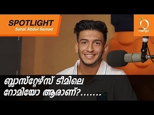 Radio Mango Spotlight Ft. Sahal Abdul Samad (Kerala Blasters FC Midfielder) with RJ Karthikk