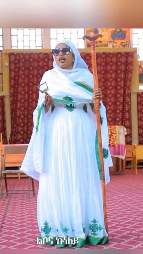 2.9K reactions · 25 shares | ምርሓኒ ጎይታይ ፍፁም ከይታለል凉❣️爐 #orthodox #Eritrea #Tigray | Biruktawit Gebremedhin | Facebook