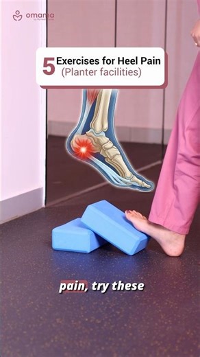 5 Exercises for” HEEL🦶Pain” #physiotherapy #painmanagement #footpain
