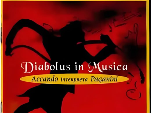 先声音响产品演示活动—名线名声—意大利FRANCO SERBLIN KTEMA（永恒之声）落地箱—《Diabolus in Musica》萨尔瓦托雷·阿卡多