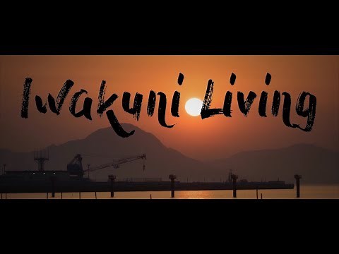 Marine Corps Life in Iwakuni | MCAS Iwakuni