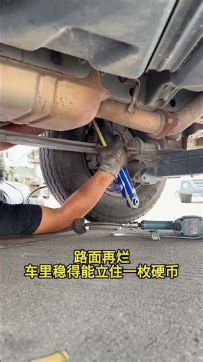 🦾🚗-ABM Car Suspension Upgrade 🔧 Amazing Shock Absorber Test!