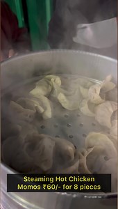 59K views · 731 reactions | Local Steaming Hot Chicken Momos at Darjeeling #FoodZpah #fbreels #Momo #Darjeeling | FoodZpah Vlog | Facebook