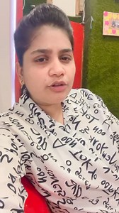 56K views · 1.8K reactions | English बोलने में डर लगता है !!! | Neha Mam English | Facebook