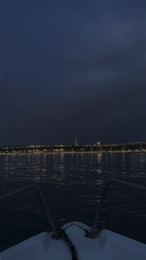 Nej - Ena Ena: Lyrics Video Passionnant