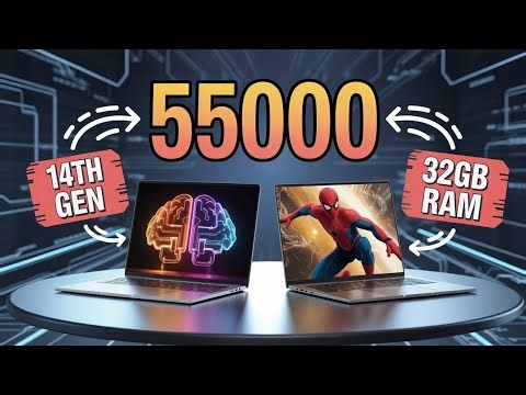 New 14th Gen Laptops Under ₹55,000💥2026's Pick: Best Laptop Under 55000💥Top 5 Laptops Under 55000