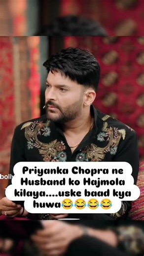 RK Vinota Sana on Instagram: "🤣🤣Priyanka Chopra ne Nick Jonas (husband) ko Hajmola khilaya 😂😂😂 #priyankachopra #funny #remix #laugh #haha"