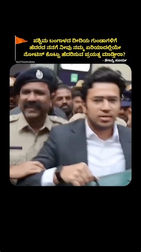 ನಾಯಕ Nayaka on Instagram