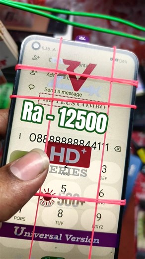 one plus nord CE2 quality display fitting 😱 #oneplus #trending #viralvideo #oneplusindia #shorts