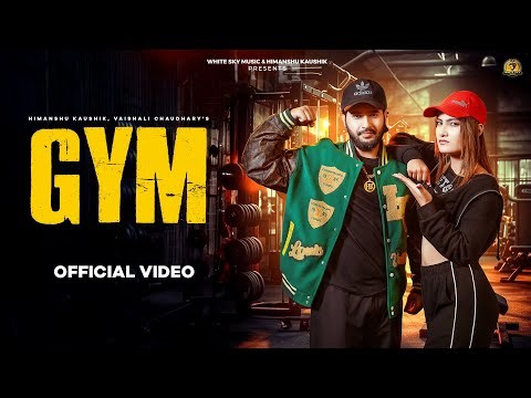 GYM : Himanshu Kaushik | Vaishali Chaudhary | Ruchika Jangid | Shrikant | New Haryanvi Song 2026