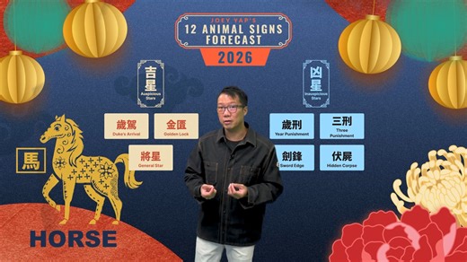 102K views · 1.3K reactions | 2026 puts the Horse in the spotlight...