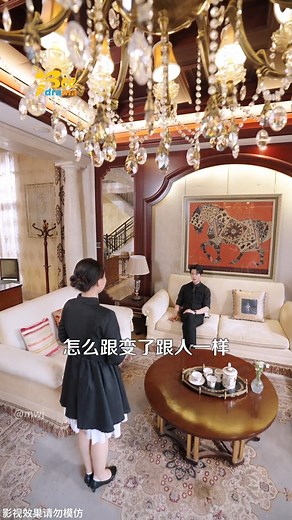 El regreso de Qin Meng | Jóvenes Misioneros "JESHUA"