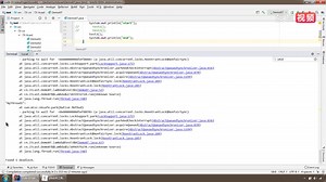 10_命令行工具_jstack_3